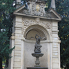 Статуя-фонтан