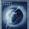 Почтовая марка