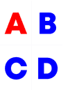 4 буквы на листе А4. Красный и синий.