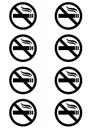 Не курить, 8 знаков на лист