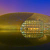 Пекин: Оперный театр