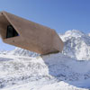 Австрия: Снежный музей