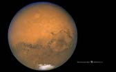 Марс приближается к Земле